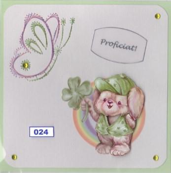 Laura's Design Digital Embroidery Pattern - Butterfly 2