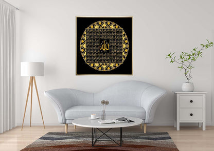 Islamic Wall Art - 99 Names of Allah Canvas Print