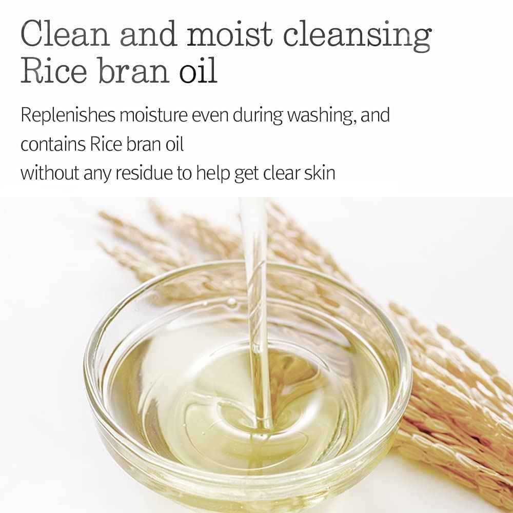 PYUNKANG YUL Deep Clear Cleansing Balm 100ml 3.38 Fl.oz. 🍁 All In One Marketplace Canada