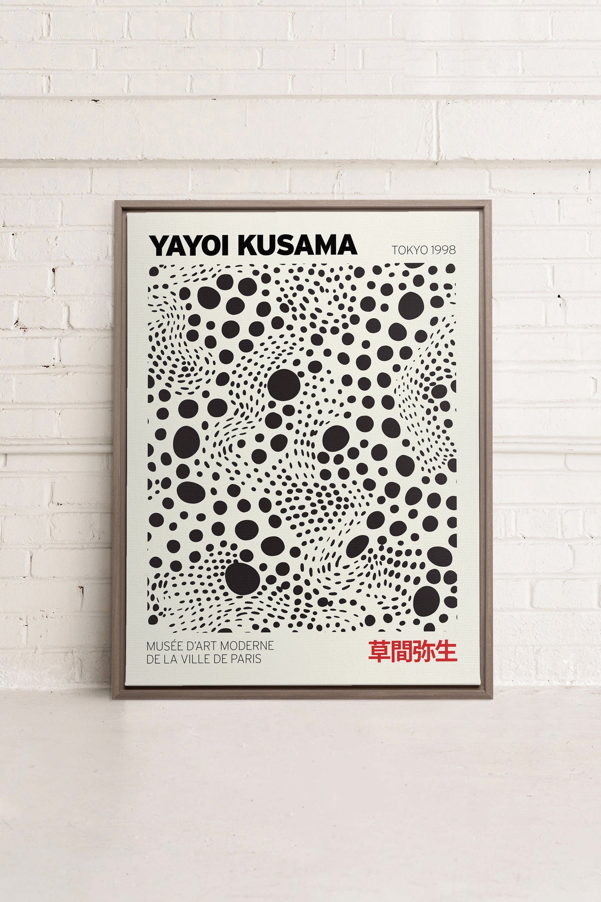 KUSAMA II, Oeuvre sur toile étirée