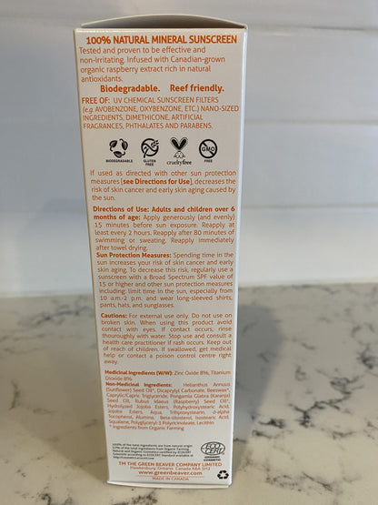 Green Beaver SPF 40 Sport Sunscreen for Kids, 100% Natural Lotion, Reef Safe, Mineral made with Organic Ingredients, Broad-Spectrum UVA and UVB Sun Protection, Water and Sweat resistant, Benzene-free, Hypoallergenic and Hydrating for the Skin, 90ml