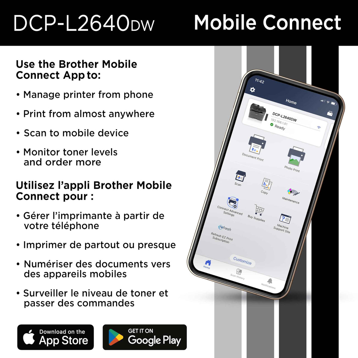 Brother DCP-L2640DW Business Monochrome Multifunction Laser Printer with 700 Prints in-Box 🍁 All In One Marketplace Canada