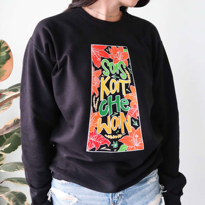Saskatchewan Grow Where You Are Planted Unisex Crewneck Sweatshirt | Sask Clothing
