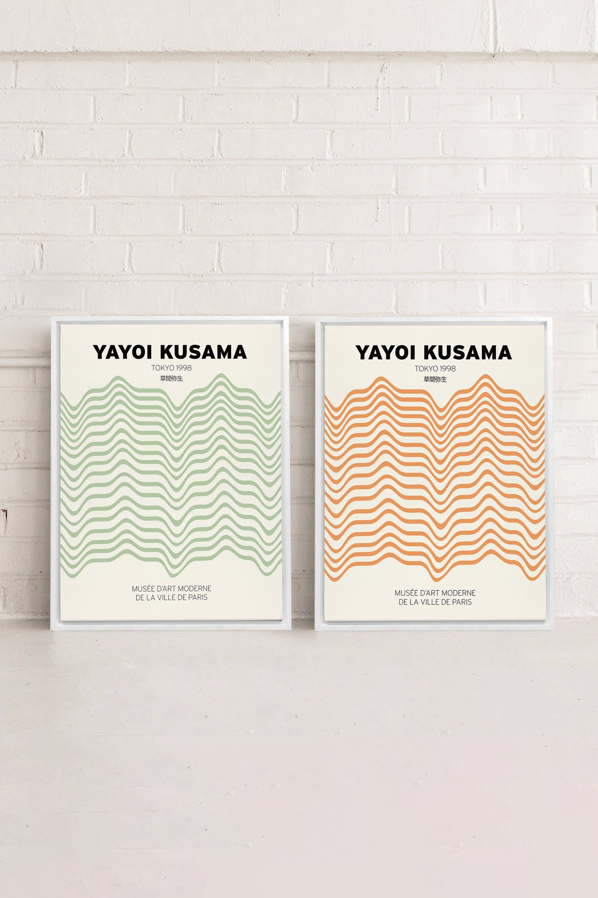 COMBINAISON YAYOI (2 Oeuvres sur toile étirée)