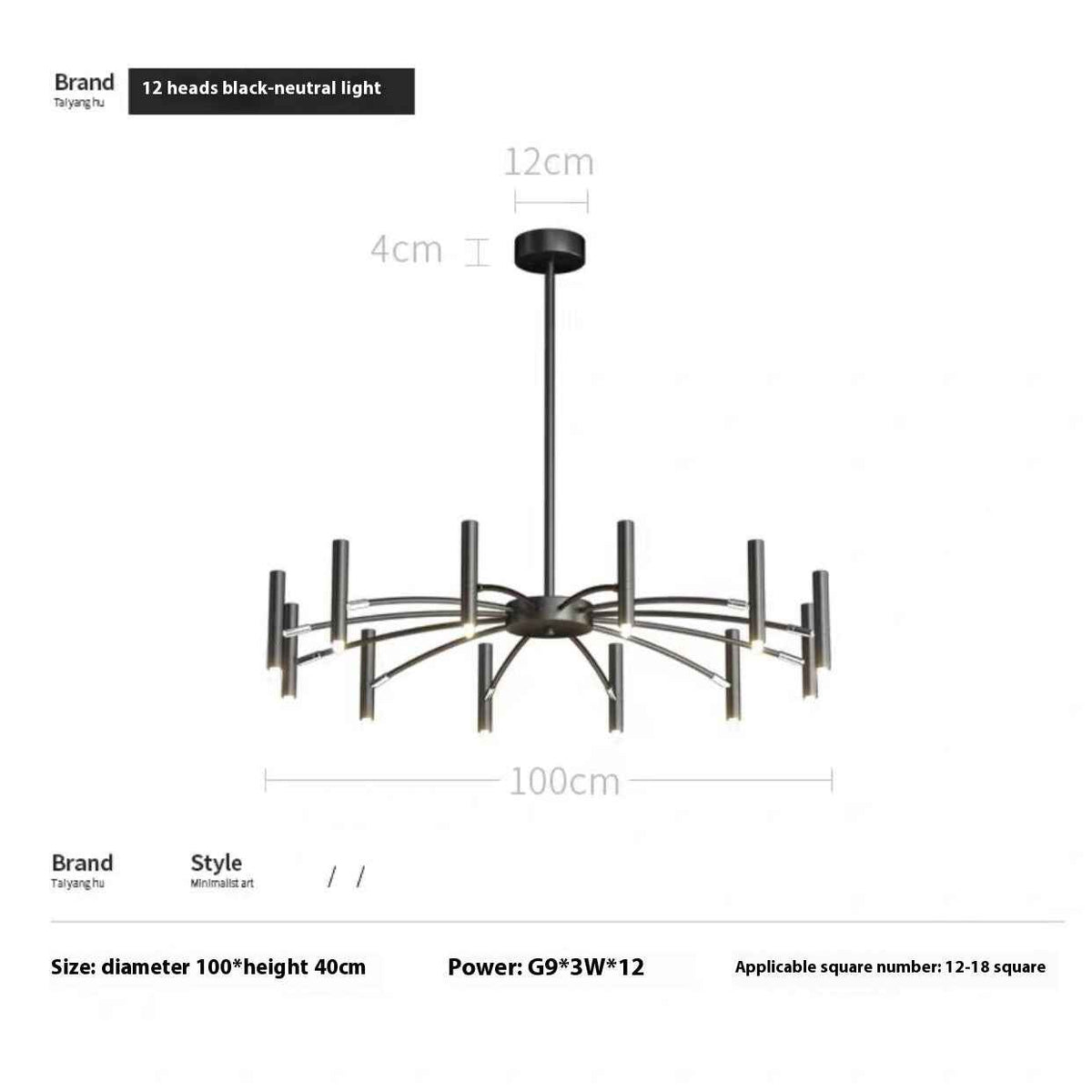 Nordic Style Lamps Simple Modern Net Red Chandelier Minimalist Creative