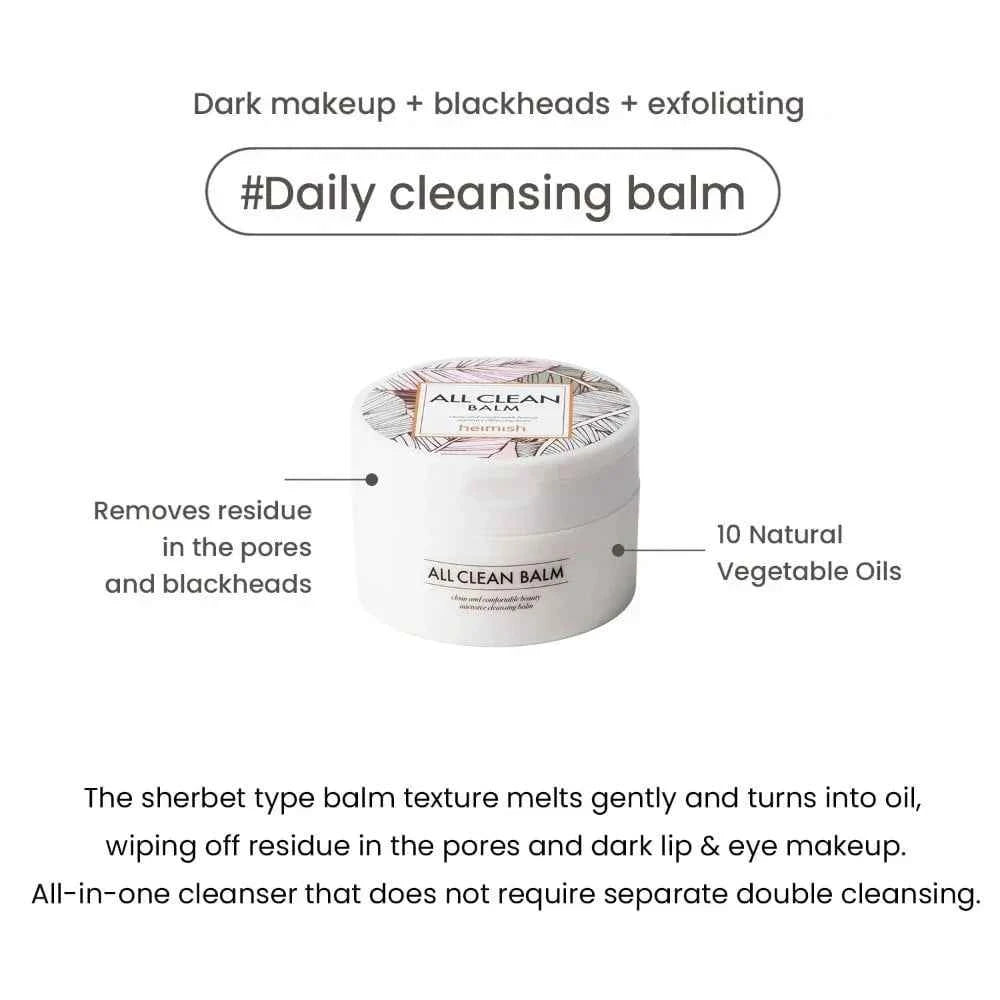 Heimish All Clean Balm 120ml
