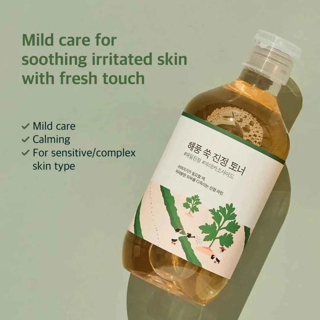 Round Lab Mugwort Calming Toner 300ml