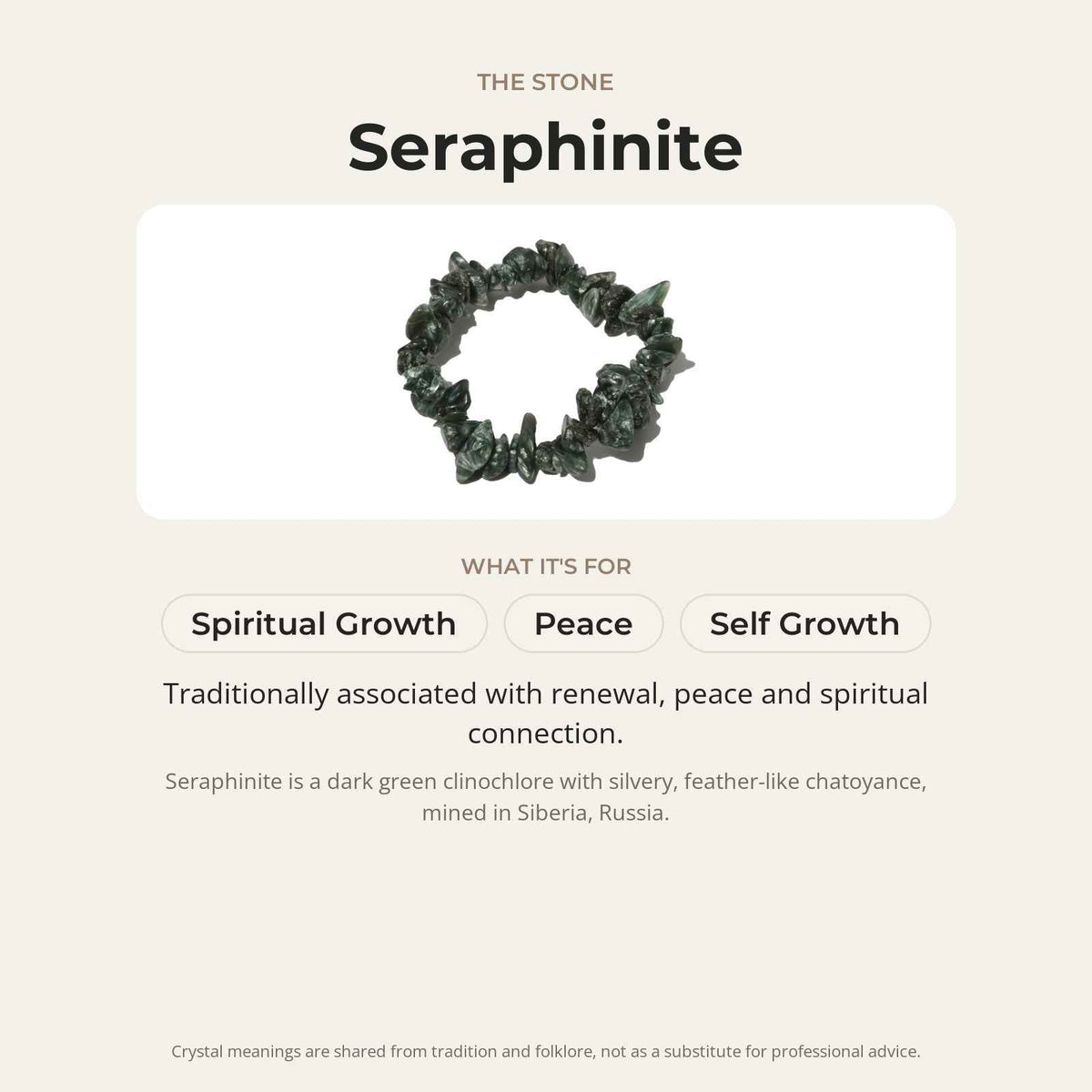 Seraphinite Chip Bead Bracelet