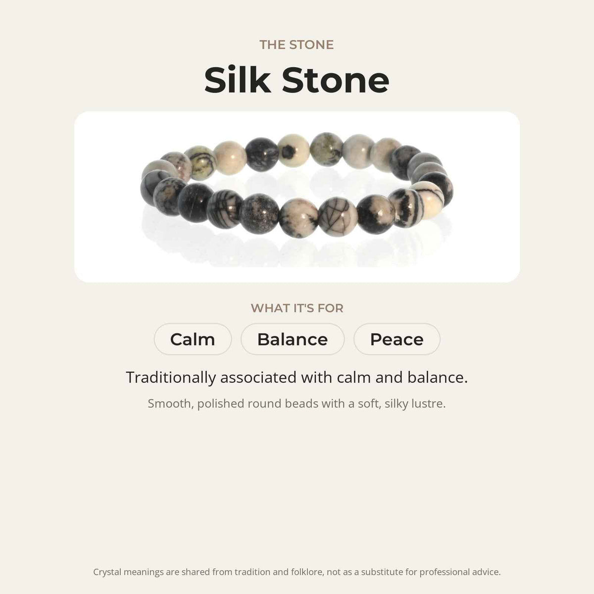 Silk Stone Round Bracelet - 8mm